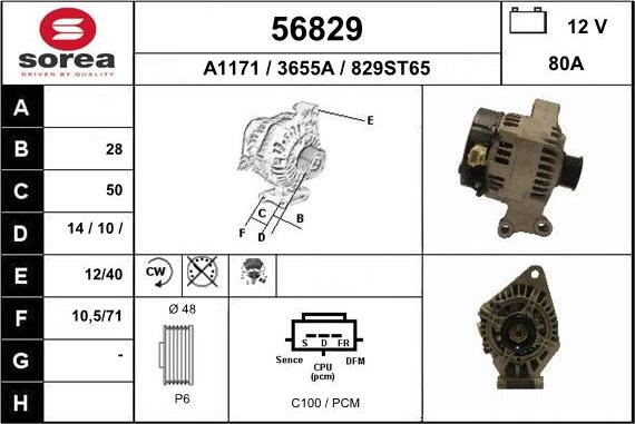 EAI 56829 - Alternator autospares.lv