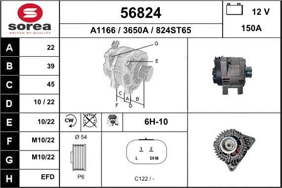 EAI 56824 - Alternator autospares.lv