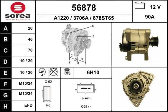 EAI 56878 - Alternator autospares.lv