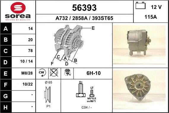 EAI 56393 - Alternator autospares.lv