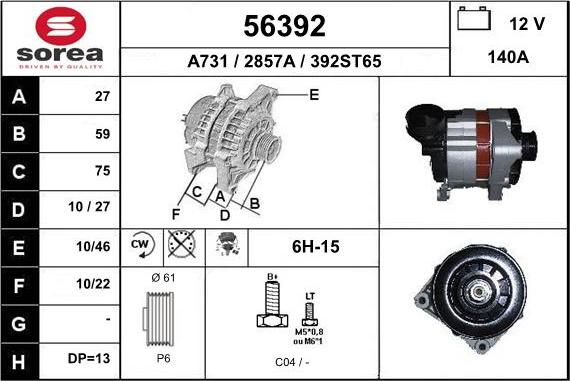 EAI 56392 - Alternator autospares.lv