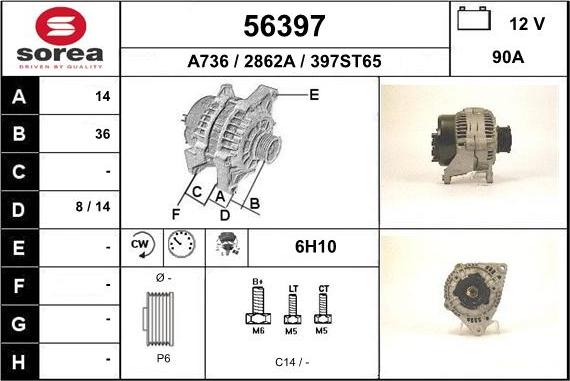 EAI 56397 - Alternator autospares.lv
