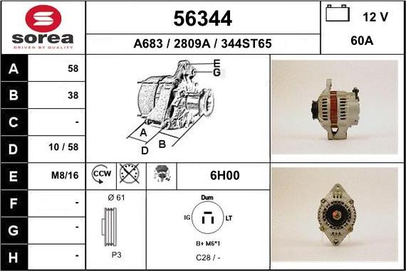 EAI 56344 - Alternator autospares.lv