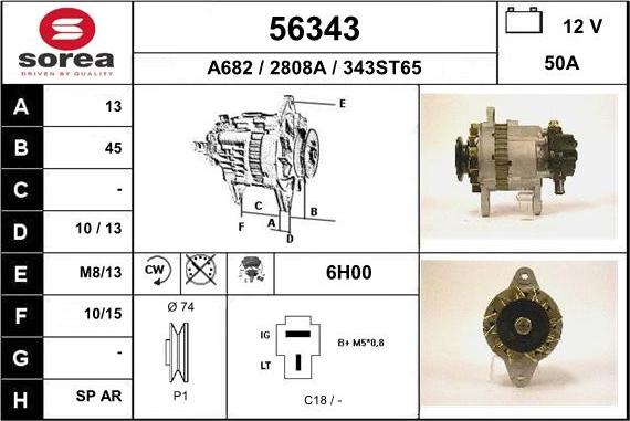 EAI 56343 - Alternator autospares.lv