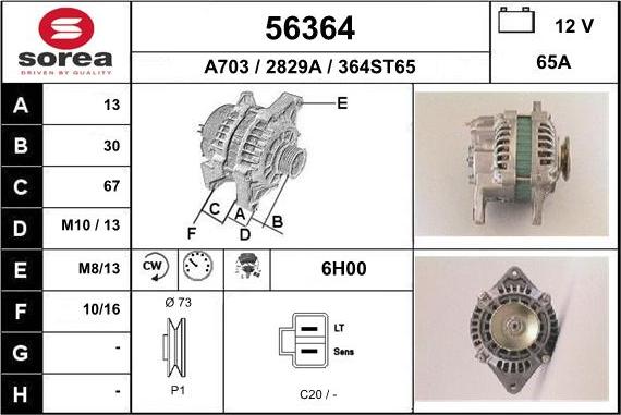 EAI 56364 - Alternator autospares.lv