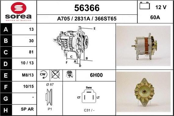 EAI 56366 - Alternator autospares.lv