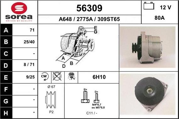 EAI 56309 - Alternator autospares.lv