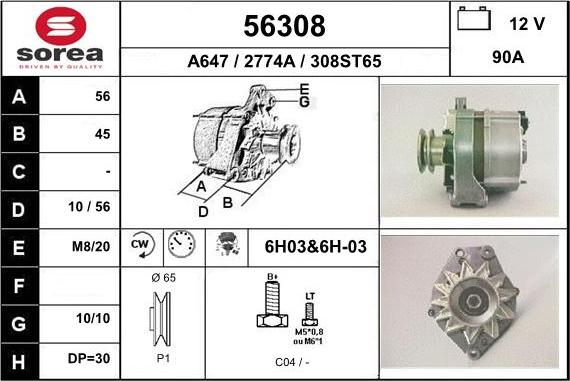 EAI 56308 - Alternator autospares.lv