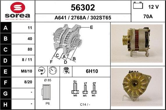 EAI 56302 - Alternator autospares.lv