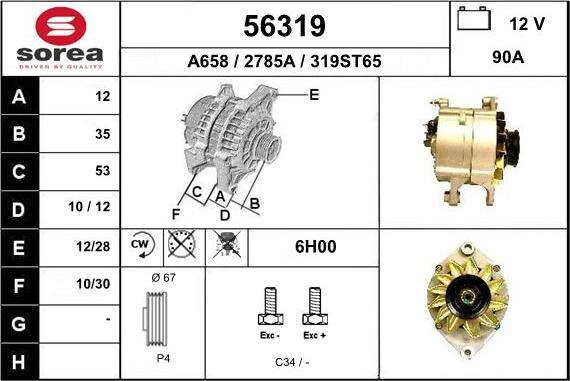 EAI 56319 - Alternator autospares.lv