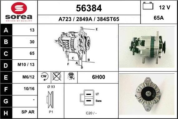 EAI 56384 - Alternator autospares.lv