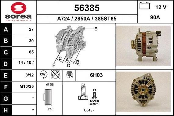 EAI 56385 - Alternator autospares.lv