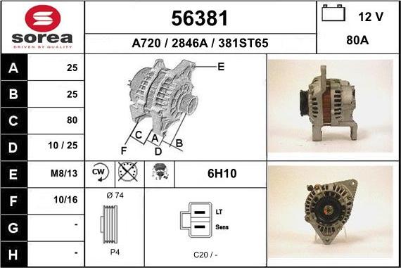 EAI 56381 - Alternator autospares.lv