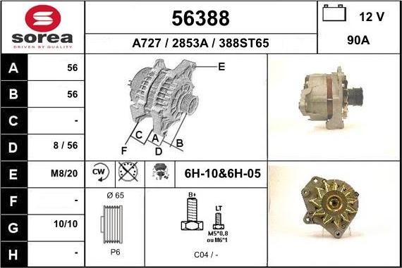 EAI 56388 - Alternator autospares.lv