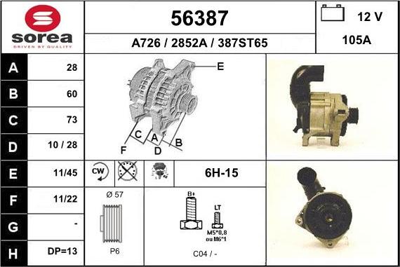 EAI 56387 - Alternator autospares.lv