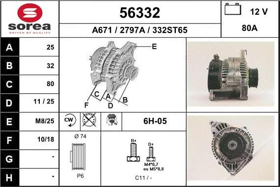 EAI 56332 - Alternator autospares.lv