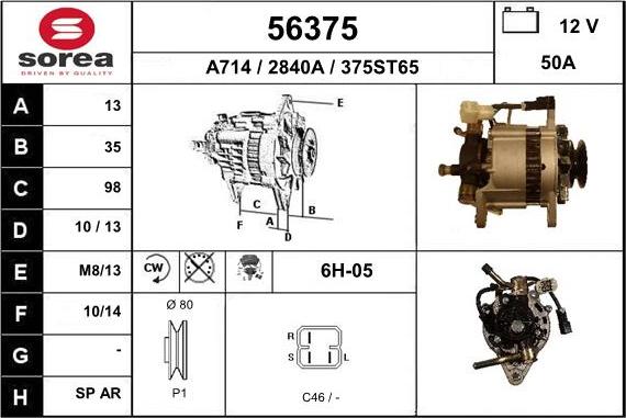 EAI 56375 - Alternator autospares.lv