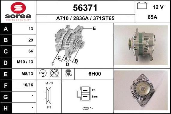 EAI 56371 - Alternator autospares.lv