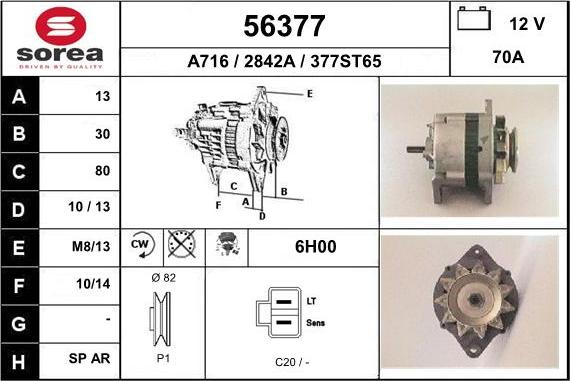 EAI 56377 - Alternator autospares.lv