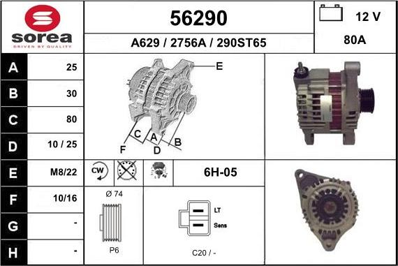 EAI 56290 - Alternator autospares.lv