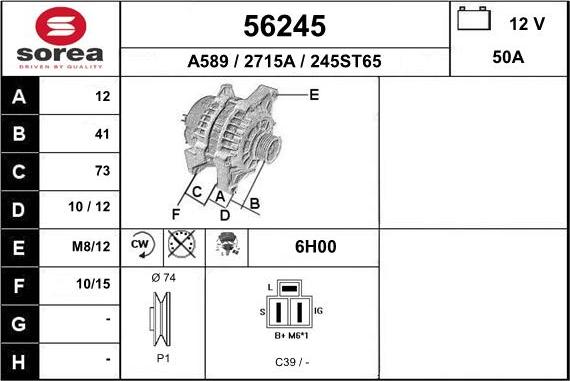EAI 56245 - Alternator autospares.lv
