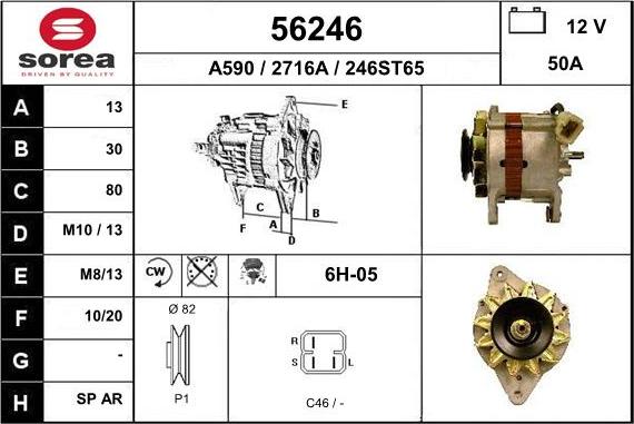 EAI 56246 - Alternator autospares.lv