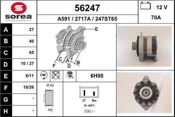 EAI 56247 - Alternator autospares.lv