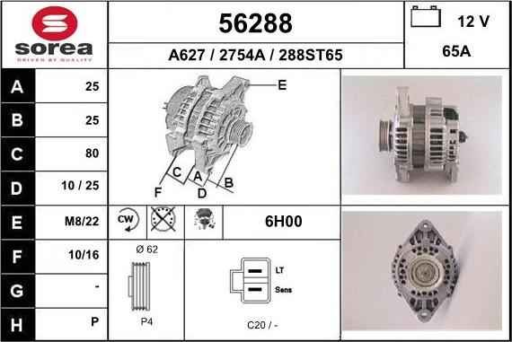 EAI 56288 - Alternator autospares.lv