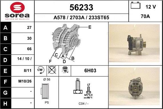 EAI 56233 - Alternator autospares.lv