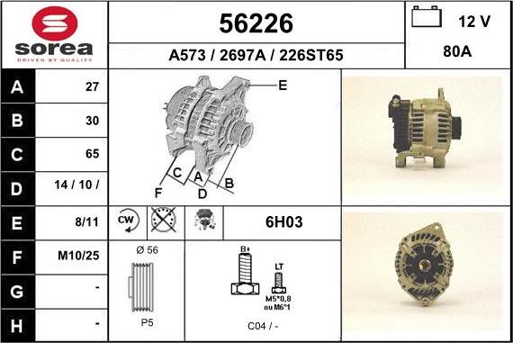 EAI 56226 - Alternator autospares.lv