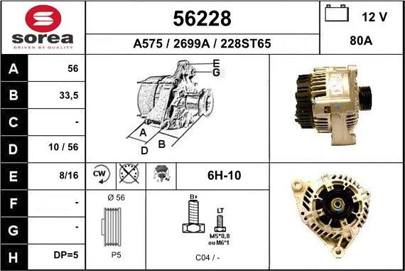 EAI 56228 - Alternator autospares.lv
