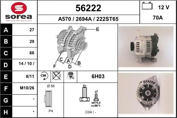 EAI 56222 - Alternator autospares.lv