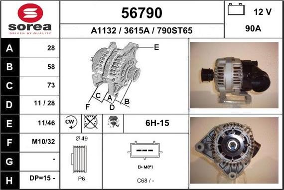EAI 56790 - Alternator autospares.lv