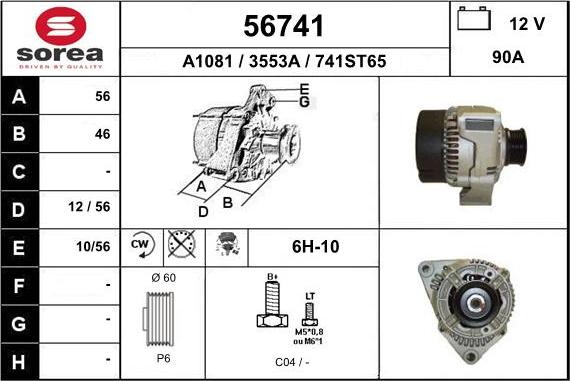 EAI 56741 - Alternator autospares.lv