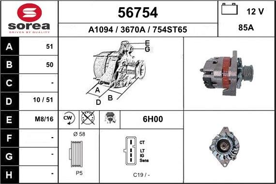 EAI 56754 - Alternator autospares.lv