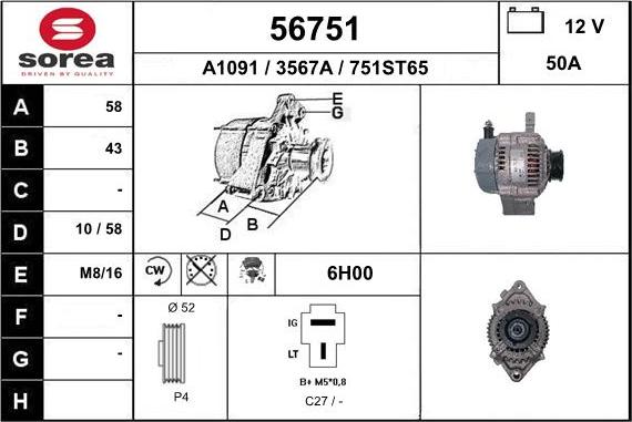 EAI 56751 - Alternator autospares.lv