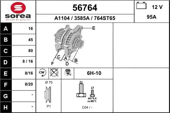 EAI 56764 - Alternator autospares.lv
