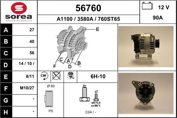 EAI 56760 - Alternator autospares.lv