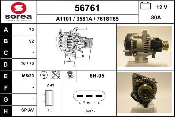 EAI 56761 - Alternator autospares.lv