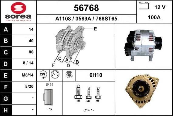 EAI 56768 - Alternator autospares.lv