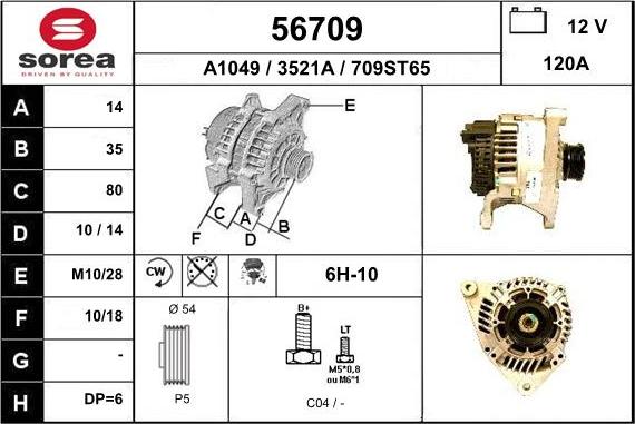 EAI 56709 - Alternator autospares.lv