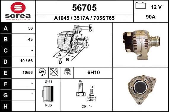 EAI 56705 - Alternator autospares.lv