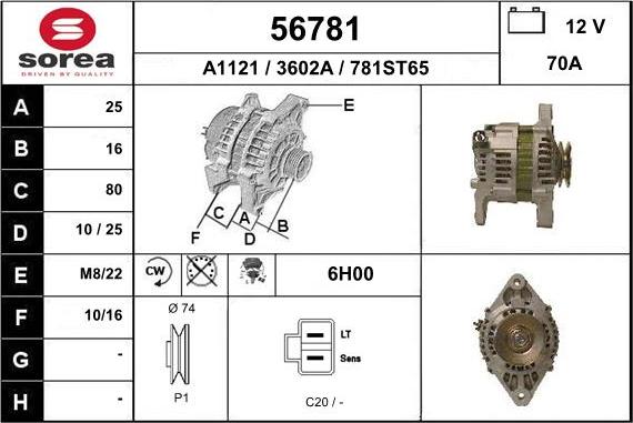 EAI 56781 - Alternator autospares.lv