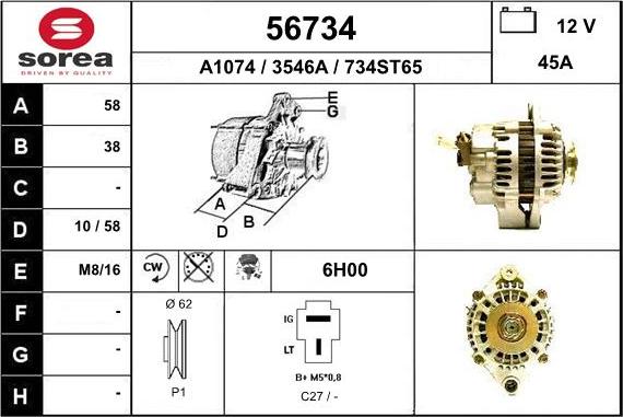EAI 56734 - Alternator autospares.lv