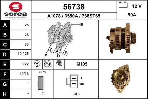 EAI 56738 - Alternator autospares.lv