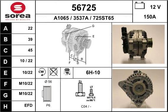 EAI 56725 - Alternator autospares.lv