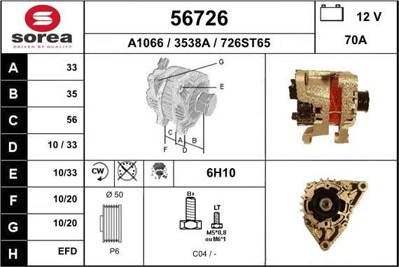 EAI 56726 - Alternator autospares.lv