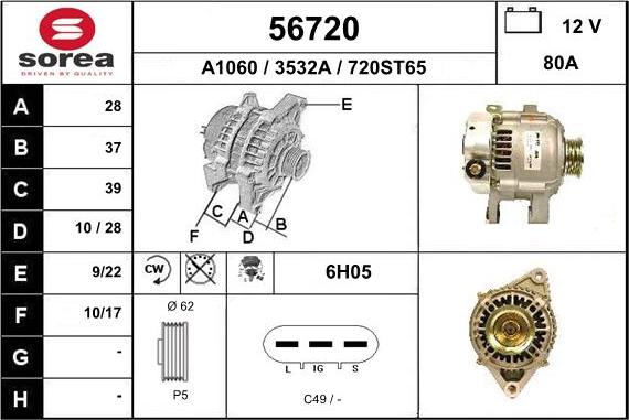 EAI 56720 - Alternator autospares.lv