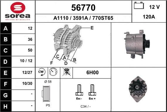 EAI 56770 - Alternator autospares.lv