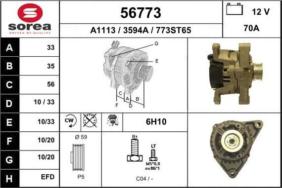 EAI 56773 - Alternator autospares.lv